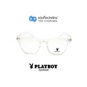 แว่นสายตา PLAYBOY วัยรุ่นพลาสติก รุ่น PB-35467-C24 (กรุ๊ป 65)