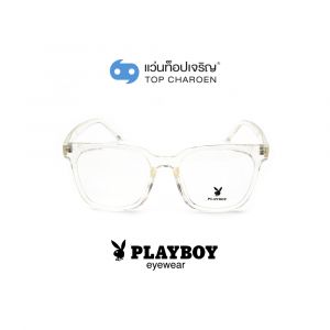 แว่นสายตา PLAYBOY วัยรุ่นพลาสติก รุ่น PB-35468-C24 (กรุ๊ป 65)