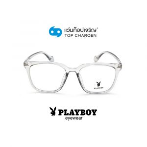 แว่นสายตา PLAYBOY วัยรุ่นพลาสติก รุ่น PB-35469-C21 (กรุ๊ป 65)