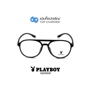 แว่นสายตา PLAYBOY วัยรุ่นพลาสติก รุ่น PB-35472-C1 (กรุ๊ป 65)