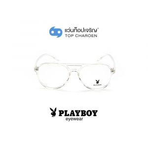 แว่นสายตา PLAYBOY วัยรุ่นพลาสติก รุ่น PB-35472-C24 (กรุ๊ป 65)