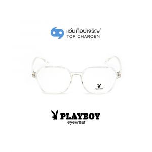 แว่นสายตา PLAYBOY วัยรุ่นพลาสติก รุ่น PB-35473-C24 (กรุ๊ป 65)