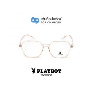 แว่นสายตา PLAYBOY วัยรุ่นพลาสติก รุ่น PB-35473-C2 (กรุ๊ป 65)