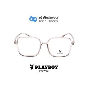 แว่นสายตา PLAYBOY วัยรุ่นพลาสติก รุ่น PB-35474-C9 (กรุ๊ป 65)