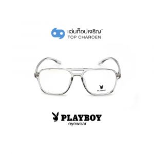 แว่นสายตา PLAYBOY วัยรุ่นพลาสติก รุ่น PB-35476-C21 (กรุ๊ป 65)
