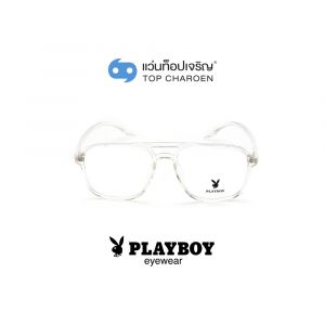 แว่นสายตา PLAYBOY วัยรุ่นพลาสติก รุ่น PB-35476-C24 (กรุ๊ป 65)