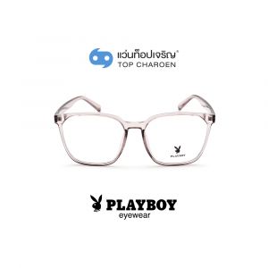 แว่นสายตา PLAYBOY วัยรุ่นพลาสติก รุ่น PB-35477-C9 (กรุ๊ป 65)