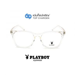 แว่นสายตา PLAYBOY วัยรุ่นพลาสติก รุ่น PB-35478-C24 (กรุ๊ป 65)