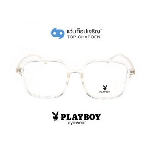 แว่นสายตา PLAYBOY วัยรุ่นพลาสติก รุ่น PB-35479-C24 (กรุ๊ป 65)