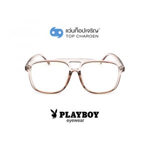แว่นสายตา PLAYBOY วัยรุ่นพลาสติก รุ่น PB-35484-C4 (กรุ๊ป 65)