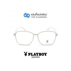 แว่นสายตา PLAYBOY วัยรุ่นพลาสติก รุ่น PB-35502-C1 (กรุ๊ป 65)