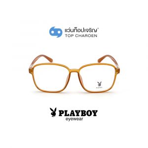 แว่นสายตา PLAYBOY วัยรุ่นพลาสติก รุ่น PB-35502-C5 (กรุ๊ป 65)