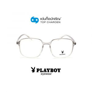 แว่นสายตา PLAYBOY วัยรุ่นพลาสติก รุ่น PB-35786-C3 (กรุ๊ป 65)