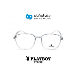 แว่นสายตา PLAYBOY วัยรุ่นพลาสติก รุ่น PB-35789-C5 (กรุ๊ป 65)