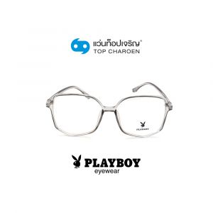 แว่นสายตา PLAYBOY วัยรุ่นพลาสติก รุ่น PB-35800-C3 (กรุ๊ป 65)