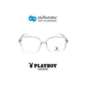 แว่นสายตา PLAYBOY วัยรุ่นพลาสติก รุ่น PB-35800-C5 (กรุ๊ป 65)