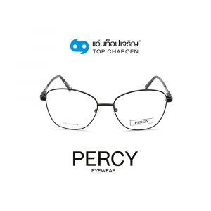 แว่นสายตา PERCY ผู้ใหญ่หญิงโลหะ รุ่น 8600-C1 (กรุ๊ป 48)