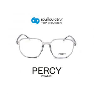 แว่นสายตา PERCY วัยรุ่นพลาสติก รุ่น 10006-C10 (กรุ๊ป 45)