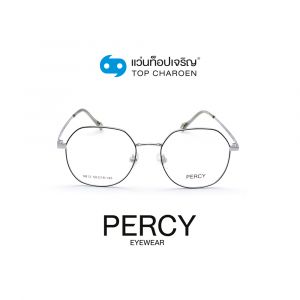 แว่นสายตา PERCY วัยรุ่นโลหะ รุ่น 9813-C5 (กรุ๊ป 43)