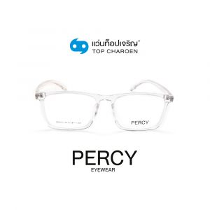 แว่นสายตา PERCY วัยรุ่นพลาสติก รุ่น 68002-C5 (กรุ๊ป 39)