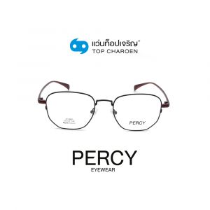 แว่นสายตา PERCY วัยรุ่นโลหะ รุ่น SF6603-C3 (กรุ๊ป 45)