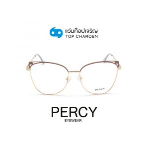 แว่นสายตา PERCY ผู้ใหญ่หญิงโลหะ รุ่น M006-C5 (กรุ๊ป 55)