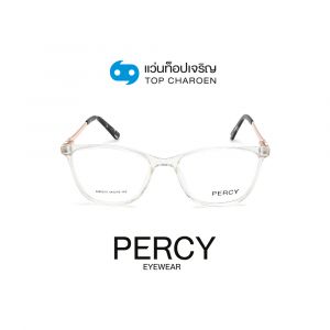 แว่นสายตา PERCY ผู้ใหญ่หญิงพลาสติก รุ่น AM7015-C6 (กรุ๊ป 55)