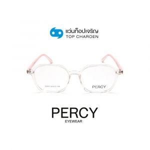 แว่นสายตา PERCY วัยรุ่นพลาสติก รุ่น 22003-C5 (กรุ๊ป 38)