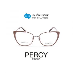 แว่นสายตา PERCY ผู้ใหญ่หญิงโลหะ รุ่น F720-C7 (กรุ๊ป 65)