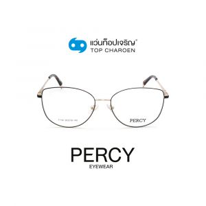 แว่นสายตา PERCY ผู้ใหญ่หญิงโลหะ รุ่น F735-C1 (กรุ๊ป 65)