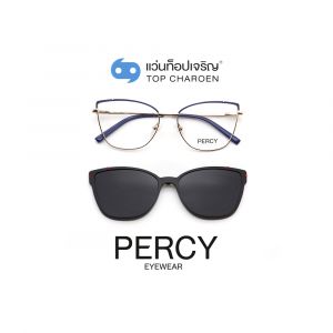 แว่นสายตา PERCY คลิปออนหญิง รุ่น B23108-C5 (กรุ๊ป 68)