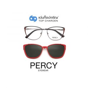 แว่นสายตา PERCY คลิปออนหญิง รุ่น B23110-C4 (กรุ๊ป 68)