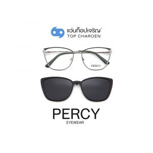 แว่นสายตา PERCY คลิปออนหญิง รุ่น B23110-C6 (กรุ๊ป 68)