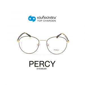 แว่นสายตา PERCY วัยรุ่นโลหะ รุ่น KBT98501-C6 (กรุ๊ป 53)