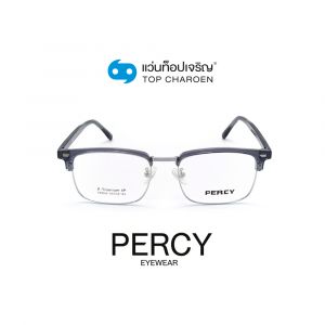 แว่นสายตา PERCY วัยรุ่นโลหะ รุ่น F89002-C6 (กรุ๊ป 75)