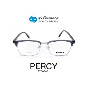 แว่นสายตา PERCY วัยรุ่นโลหะ รุ่น F89009-C6 (กรุ๊ป 75)