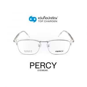 แว่นสายตา PERCY วัยรุ่นโลหะ รุ่น F89009-C7 (กรุ๊ป 75)