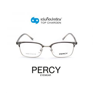 แว่นสายตา PERCY วัยรุ่นโลหะ รุ่น H90058-C04 (กรุ๊ป 65)