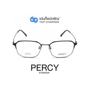 แว่นสายตา PERCY ผู้ใหญ่ชายโลหะ รุ่น XC-8011-C4-3 (กรุ๊ป 48 )