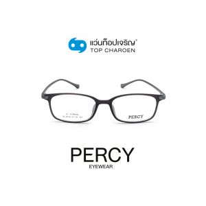 แว่นสายตา PERCY วัยรุ่นพลาสติก รุ่น QL2016 -C6 (กรุ๊ป 45)