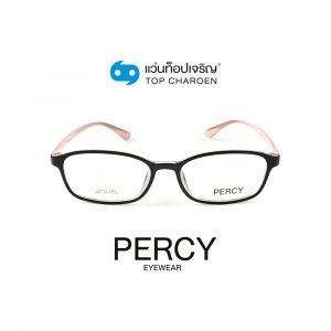 แว่นสายตา PERCY วัยรุ่นพลาสติก รุ่น 6823-C3 (กรุ๊ป 33 )