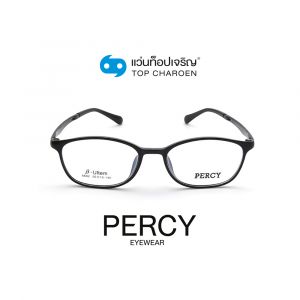 แว่นสายตา PERCY วัยรุ่นพลาสติก รุ่น 6602-C1 (กรุ๊ป 38)