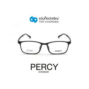 แว่นสายตา PERCY วัยรุ่นพลาสติก รุ่น 6605-C2 (กรุ๊ป 38)
