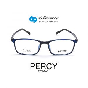 แว่นสายตา PERCY วัยรุ่นพลาสติก รุ่น 6605-C3 (กรุ๊ป 38)