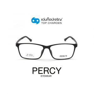 แว่นสายตา PERCY วัยรุ่นพลาสติก รุ่น 6608-C2 (กรุ๊ป 38)