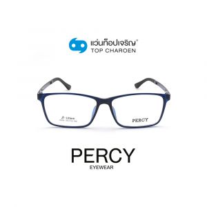 แว่นสายตา PERCY วัยรุ่นพลาสติก รุ่น 6608-C3 (กรุ๊ป 38)