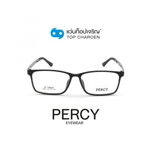 แว่นสายตา PERCY วัยรุ่นพลาสติก รุ่น 6609-C3 (กรุ๊ป 38)