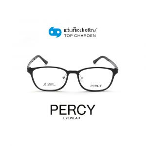 แว่นสายตา PERCY วัยรุ่นพลาสติก รุ่น 6610-C1 (กรุ๊ป 38)