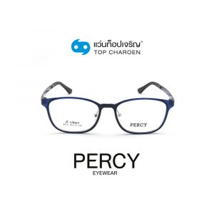 แว่นสายตา PERCY วัยรุ่นพลาสติก รุ่น 6610-C4 (กรุ๊ป 38)