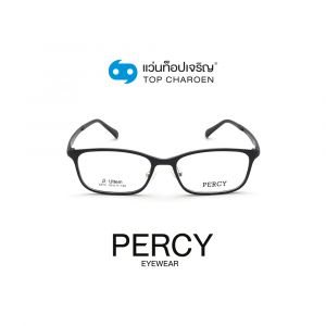 แว่นสายตา PERCY วัยรุ่นพลาสติก รุ่น 6612-C2 (กรุ๊ป 38)